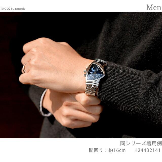 VENTURA ハミルトン ベンチュラ クロノ 32mm クオーツ 腕時計 ブランド