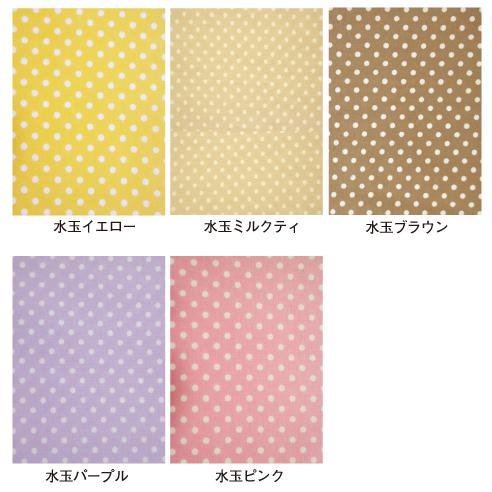 デグー コーナーハンモックベッド 寝床（デグー・シマリス・モモンガ用