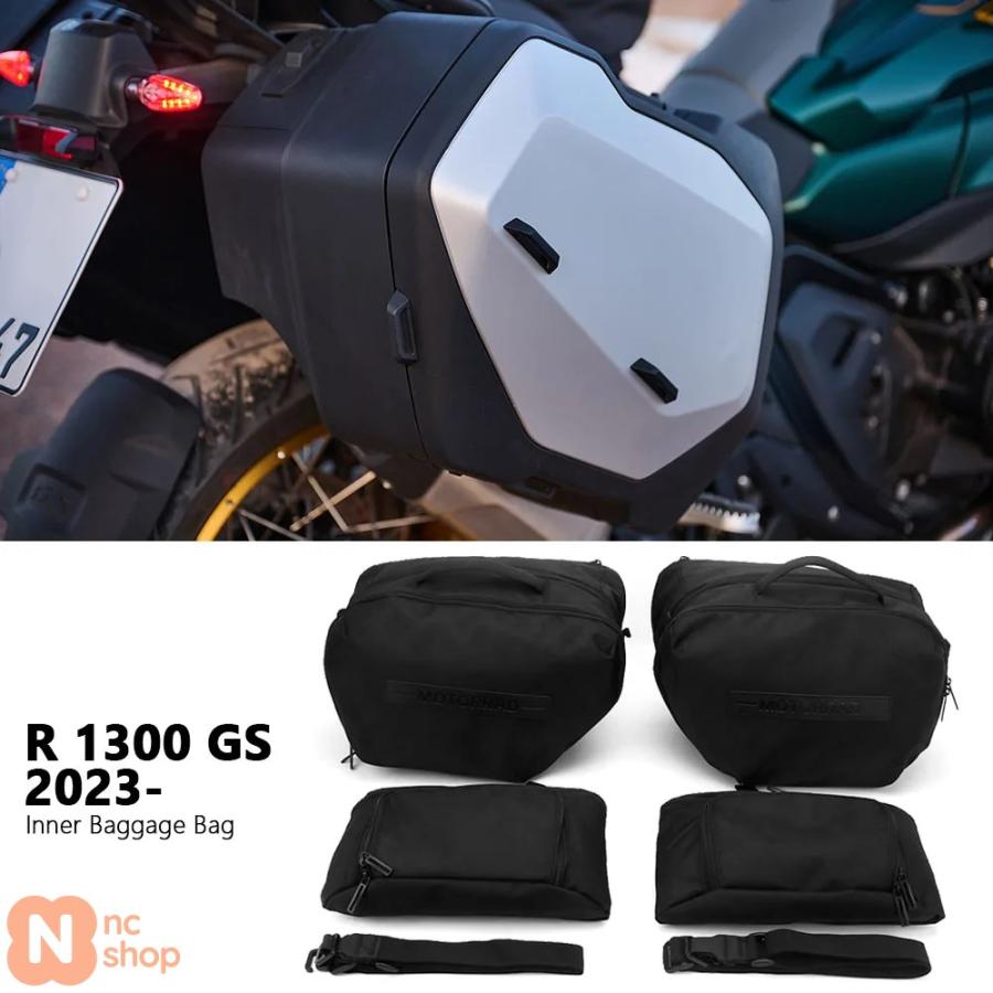 並行輸入品】 BMW R1300GS R 1300 GS R1300 2023 2024年式用 バイク用