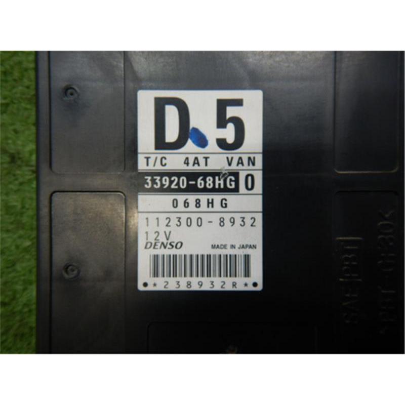 スズキ 純正 エブリィ 《 DA64V 》 エンジンコンピューター 33920