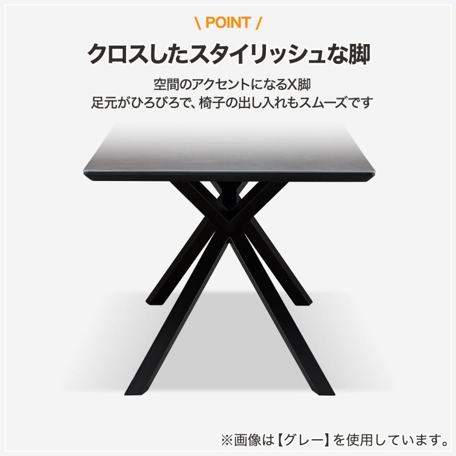 ニトリ（NITORI） セラミックダイニングテーブル(セーラル150BE/BK