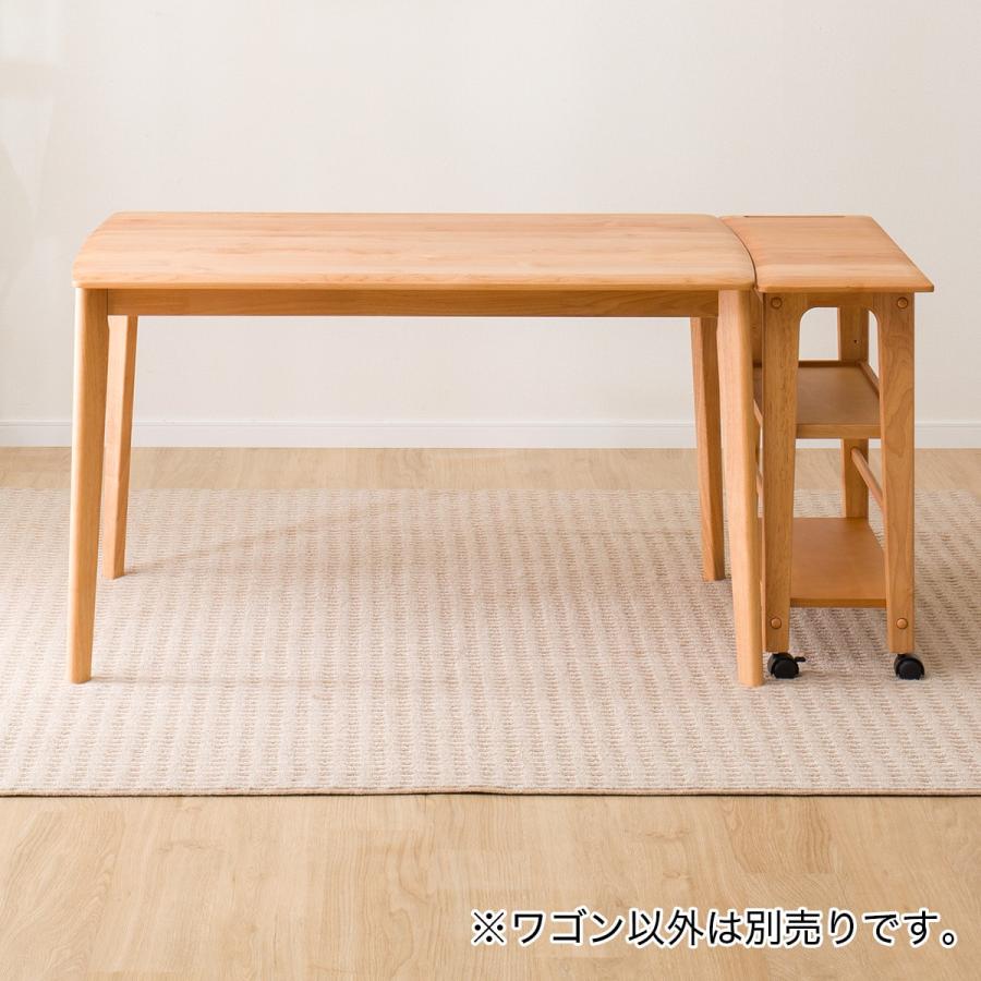 ニトリ（NITORI） ワゴン(アルナスDF 80 LBR) キッチンワゴン キッチン
