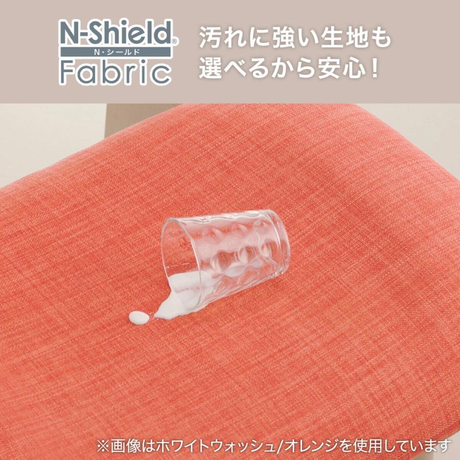 ニトリ（NITORI） リビングダイニング2人掛けチェア (リラックスワイド