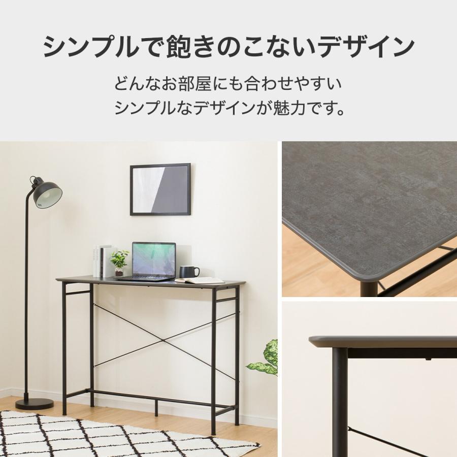 ニトリ（NITORI） カウンターテーブル(BL002 GY) : ニトリ Yahoo!店