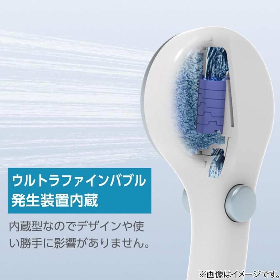 ニトリ（NITORI） ウルトラファインバブルシャワーヘッド : ニトリ