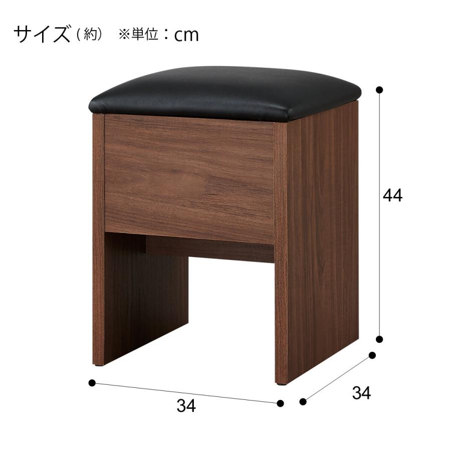 ニトリ（NITORI） ドレッサーチェア( DR1 MBR) : ニトリ Yahoo!店