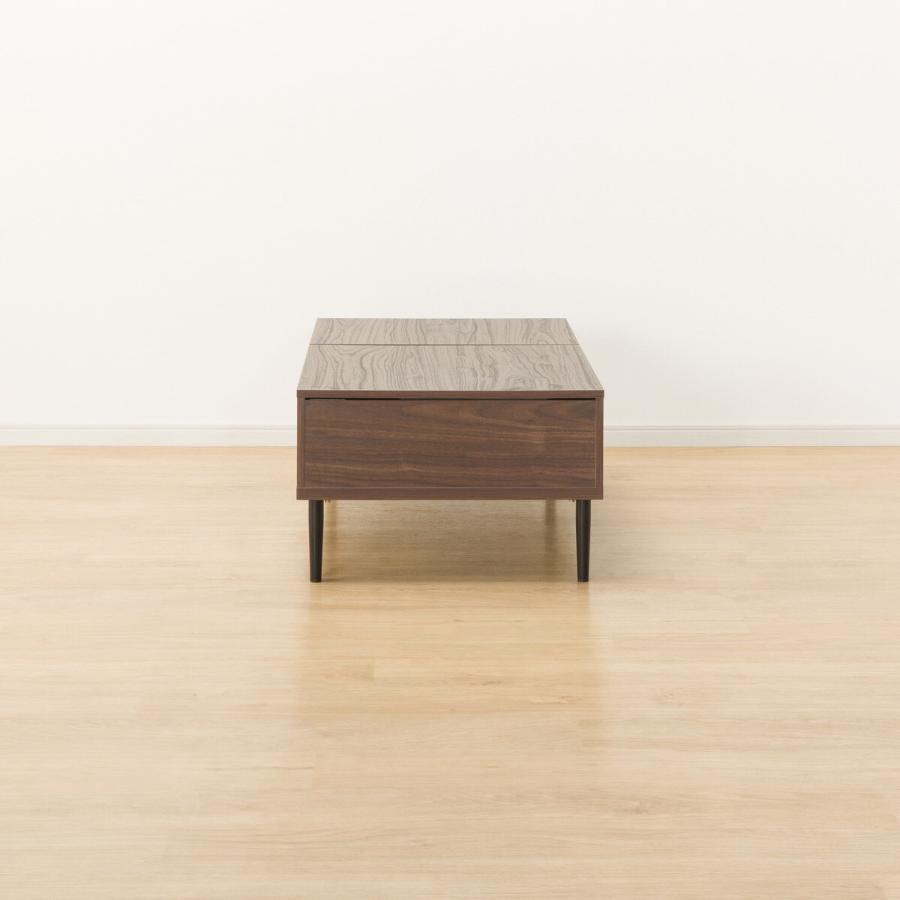 ニトリ（NITORI） 九州・沖縄専用商品 センターテーブル(リフティ3CN