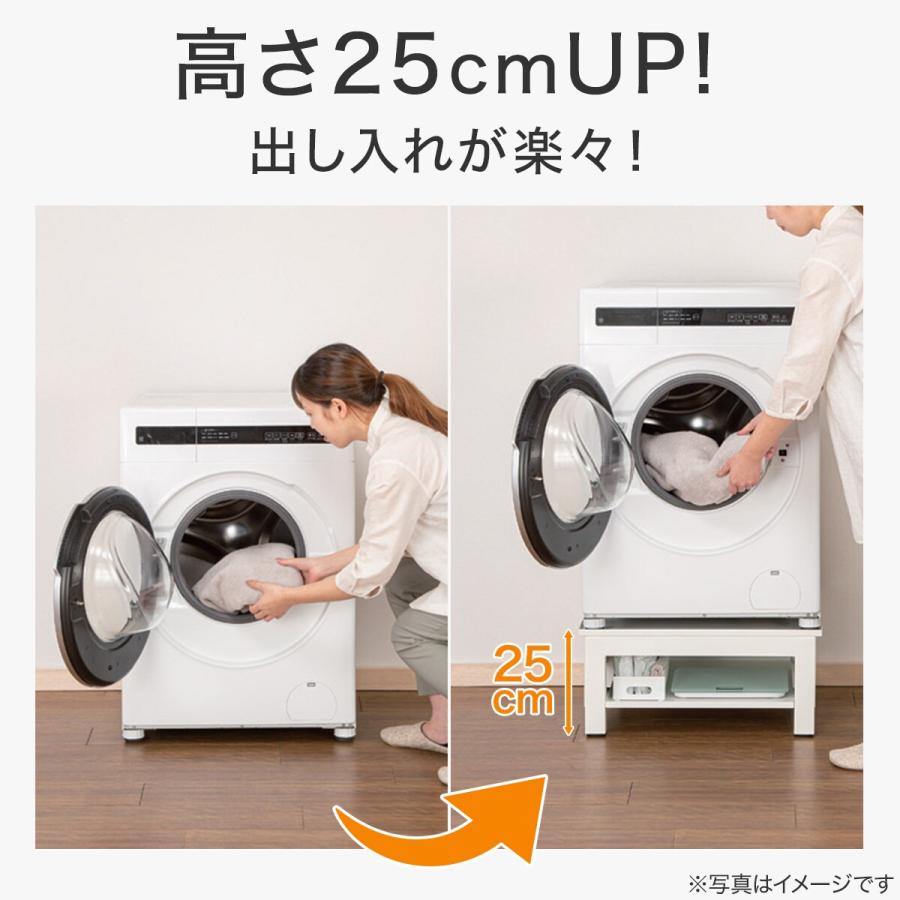 ニトリ（NITORI） ドラム式洗濯機専用かさ上げ台 (ブラックNK201