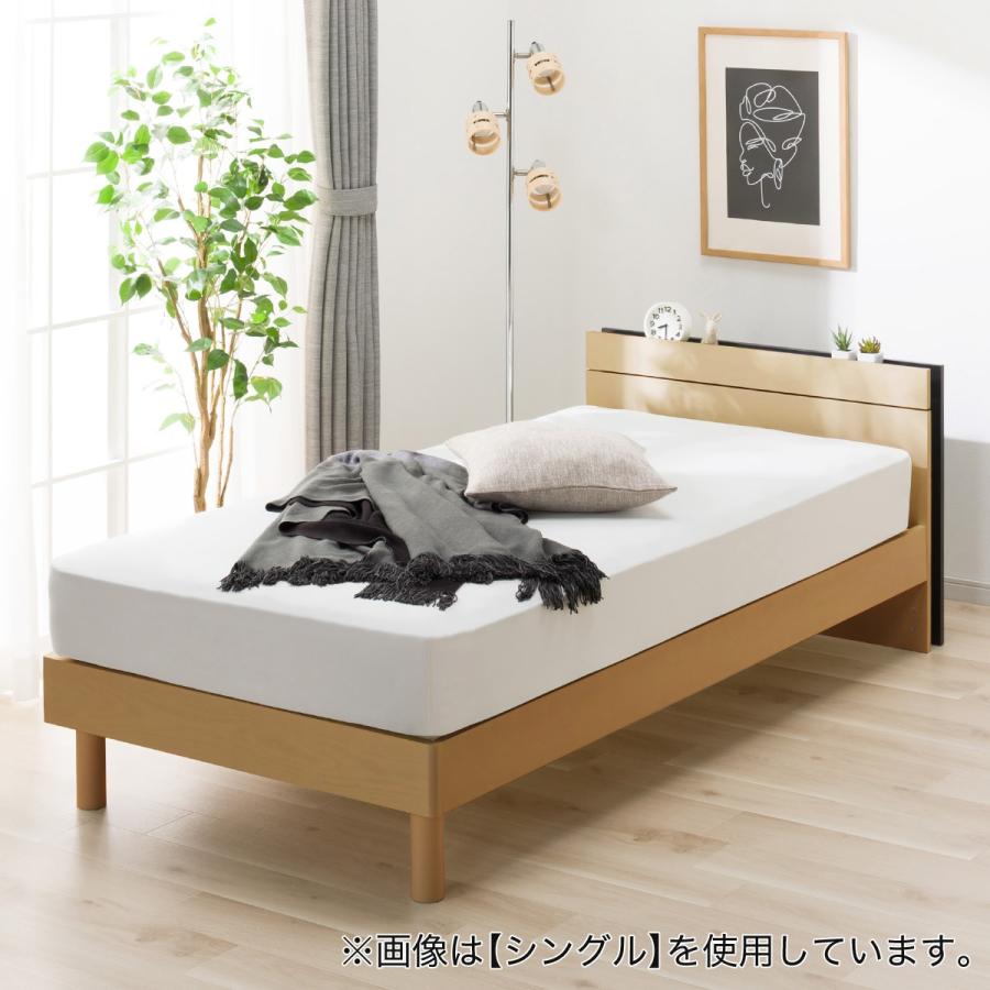 ニトリ（NITORI） ベッド すのこセミダブルベッドフレーム(MF-301 LBR