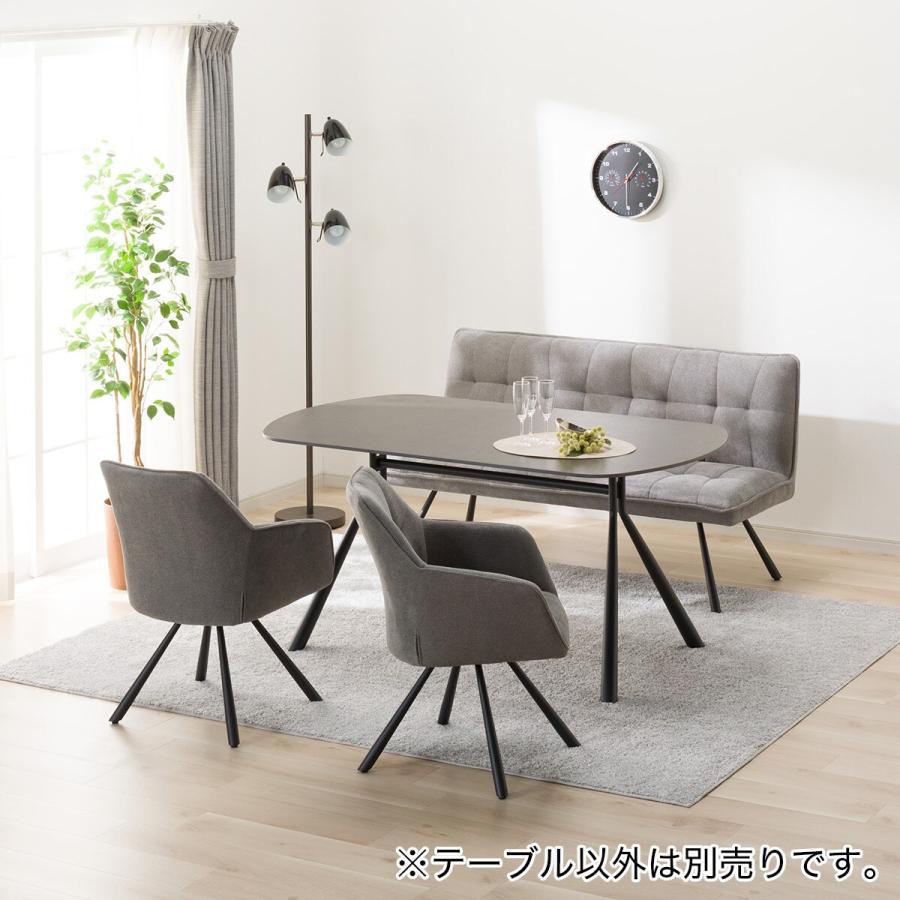 ニトリ（NITORI） セラミックダイニングテーブル(GN001 150 GY/BK