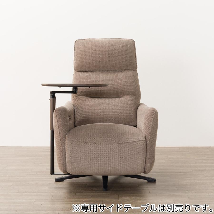 ニトリ（NITORI） 布張り電動リクライニングパーソナルチェア(LE01-3 2