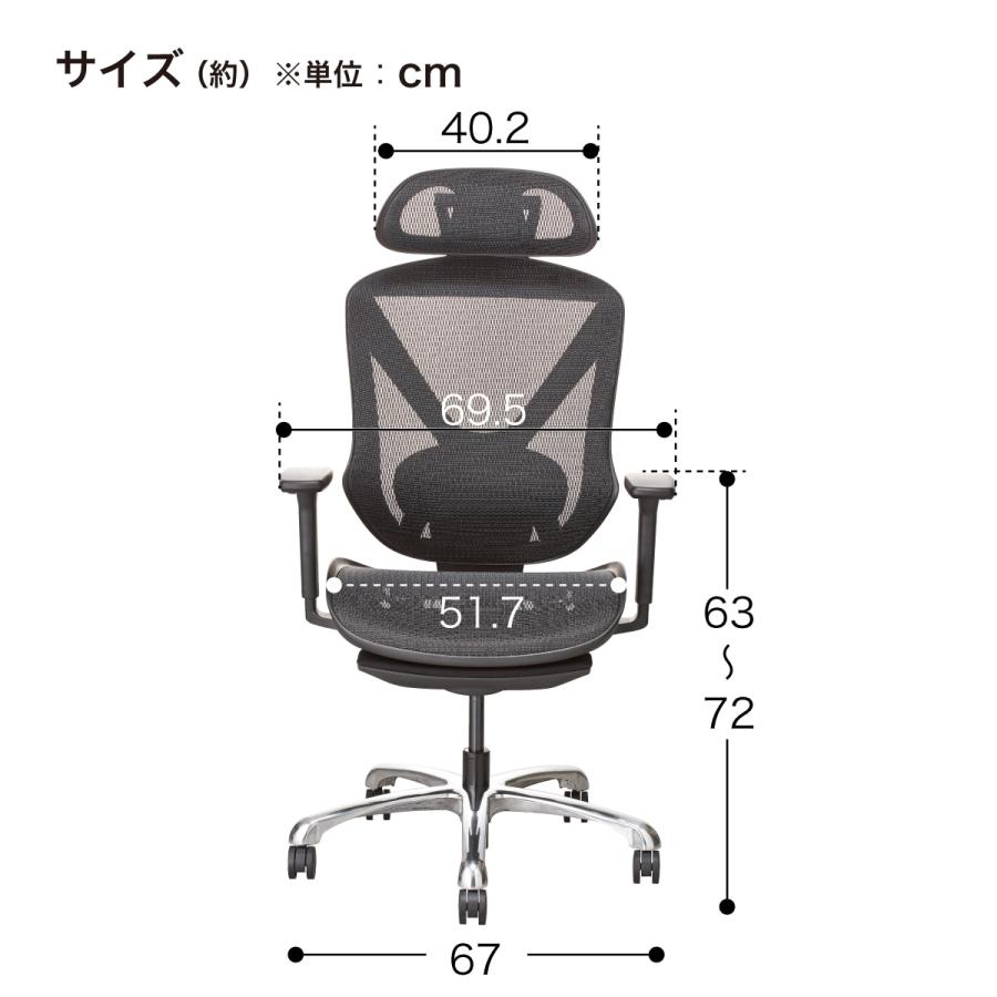 ニトリ（NITORI） オフィスチェア ワークチェア デスクチェア(フレア