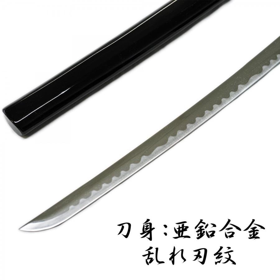 模造刀剣 白鞘 黒呂 ZS-601LBK 大刀 : 日光 匠家 ヤフー店 - 通販
