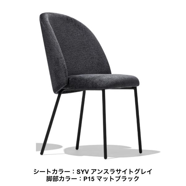 calligaris（カリガリス） 正規代理店 TUKA MID トゥカミッド CB2183 2