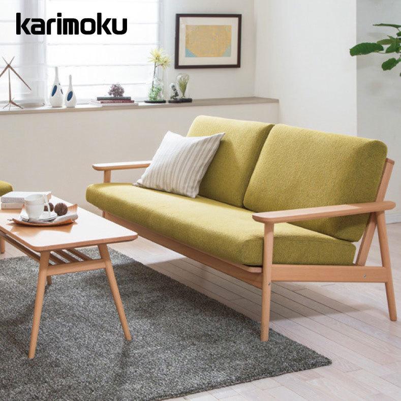 カリモク家具（KARIMOKU FURNITURE） カリモク ソファ 2人掛椅子 WD43