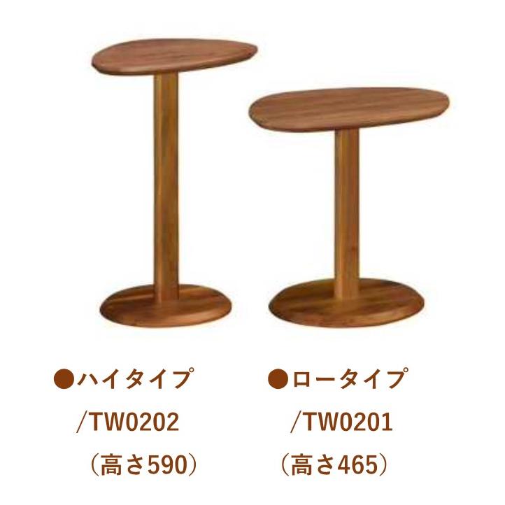 カリモク家具（KARIMOKU FURNITURE） カリモク サイドテーブル TW02