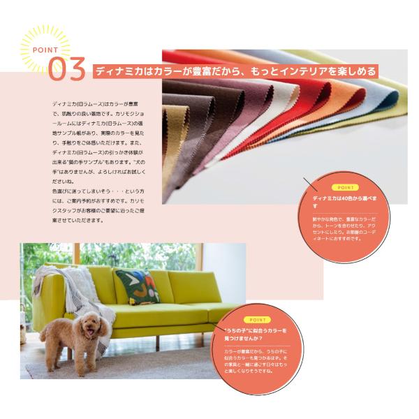 カリモク家具（KARIMOKU FURNITURE） カリモク ソファ 肘掛椅子 一人