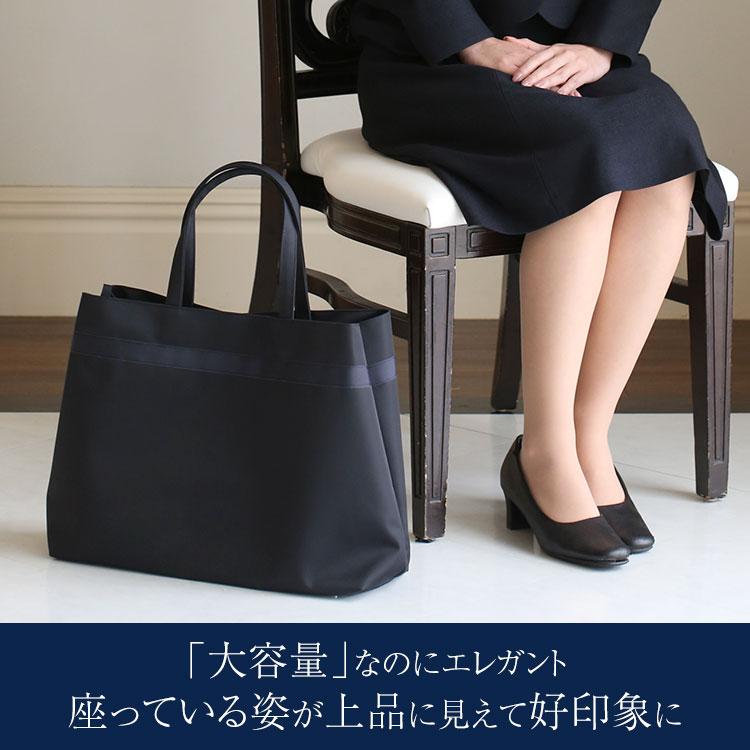 nina's（ニナーズ） お受験 バッグ トートバッグ ママ 日本製 面接