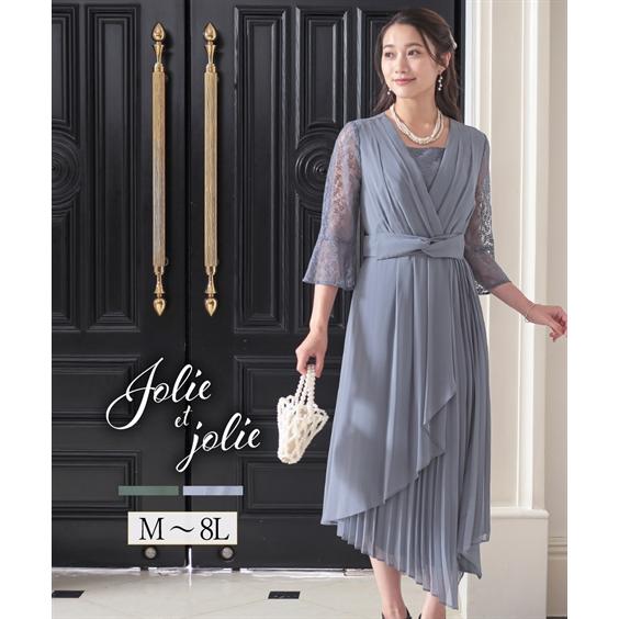 ニッセン（nissen） パーティードレス ワンピース ロングドレス 結婚式