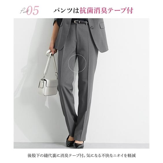 ニッセン（nissen） スーツ レディース セット パンツ ビジネス 洗える