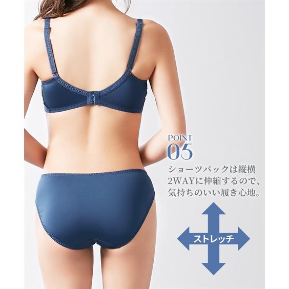ニッセン（nissen） ブラジャー ショーツ セット レディース 高嶺の