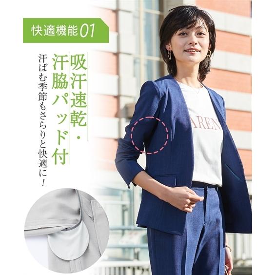 ニッセン（nissen） スーツ パンツ レディース セットアップ対応 ノー