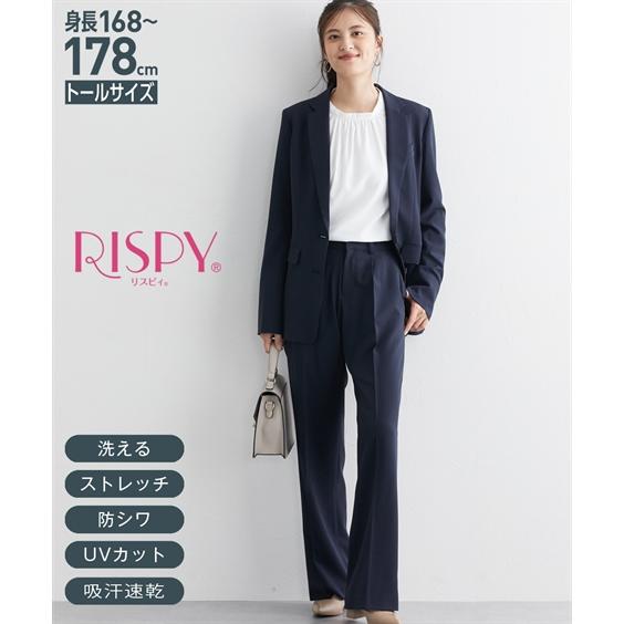 ニッセン（nissen） スーツ パンツ トールサイズ レディース 洗える