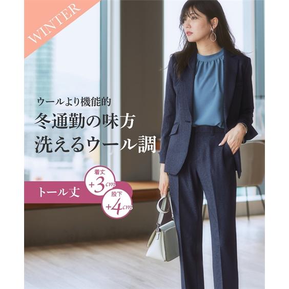 ニッセン（nissen） スーツ パンツ 大きいサイズ レディース 洗える