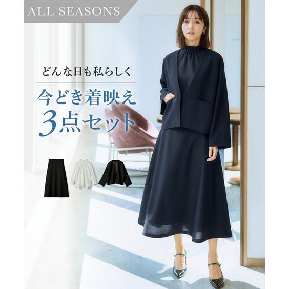 ニッセン（nissen） スーツ スカート レディース ノーカラー