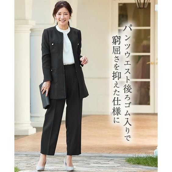 ニッセン（nissen） スーツ パンツ フォーマル レディース 入学式 卒業