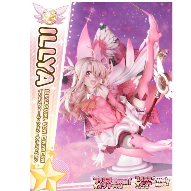 1/7 PRISMA WING イリヤスフィール・フォン・アインツベルン（Fate