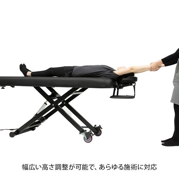 電動昇降 マッサージベッド 有孔 長さ220×幅75×高さ41〜90cm エステ