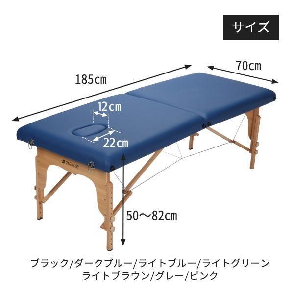 7BEAUTY（7ビューティー） マッサージベッド 折りたたみ 軽量 有孔