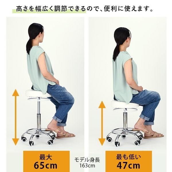 7BEAUTY（7ビューティー） スツール DX ハイスツール キャスター付き