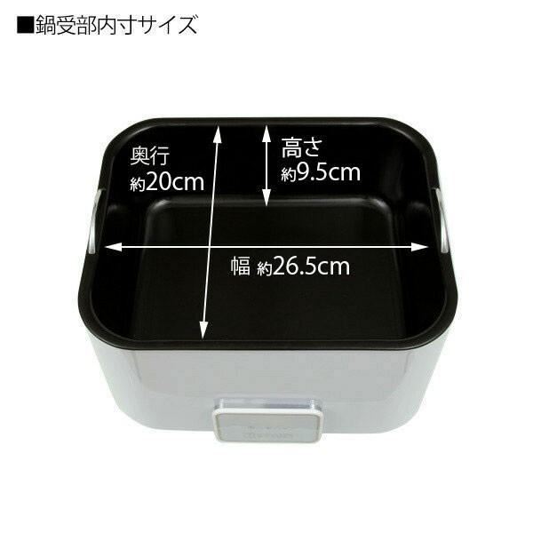 ホットストーン 導入セット ウォーマー ストーン16個 ストーンセラピー