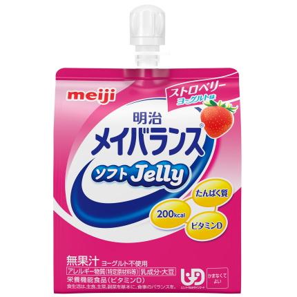 明治（meiji） 爆買 メイバランス ソフトゼリー 125ml 選べるアソート