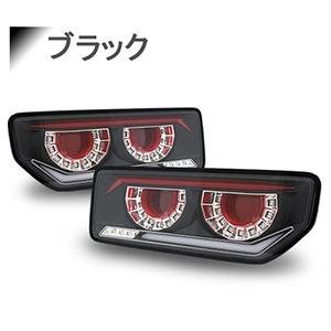 ジムニー クリスタルアイ バルカンファイバーLEDテールランプ