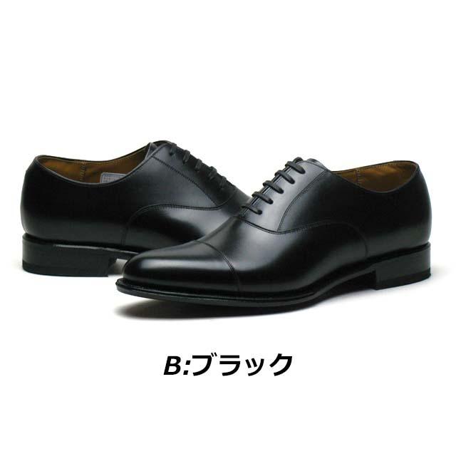 REGAL（リーガル） メンズビジネス ストレートチップ 01DR CD 革底＋革