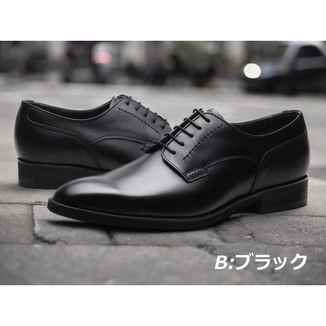 REGAL（リーガル） メンズビジネス プレーントウ 34HR BB ゴアテックス