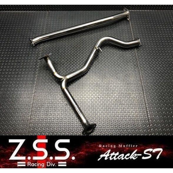 Z.S.S. VM4 VMG レヴォーグ Attack-ST 中間 パイプ センターパイプ