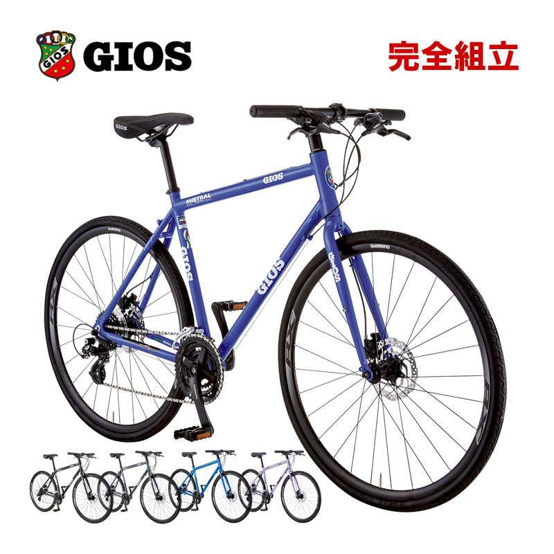 GIOS（ジオス） 2025年モデル MISTRAL DISC SHIMANO ミストラル