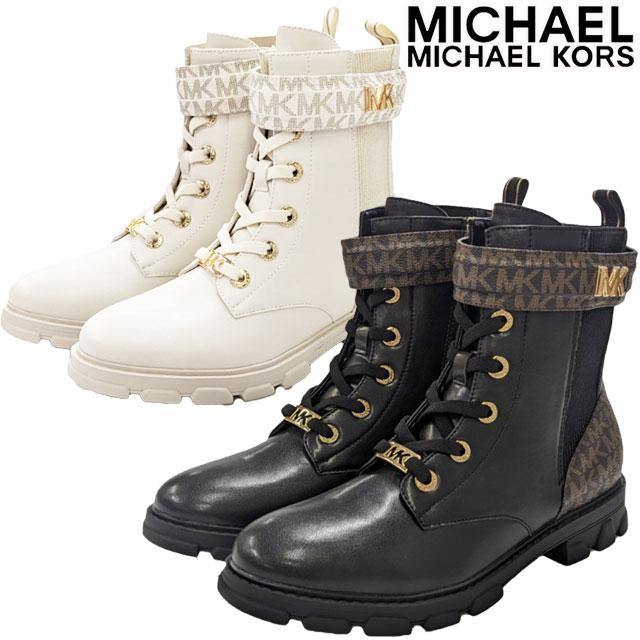 MICHAEL KORS（マイケルコース） マイケル コース ジュニア ブーツ