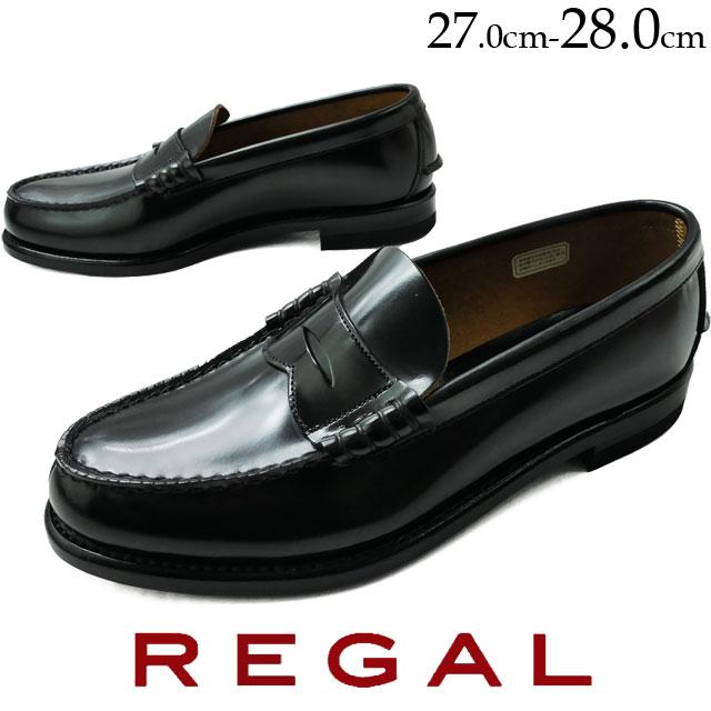 REGAL（リーガル） ローファー 大きいサイズ メンズ 革靴 ビジネス
