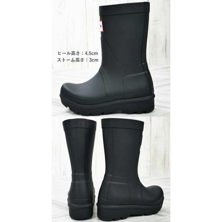 HUNTER（ハンター） レインブーツ レディース ミドルブーツ 防水 長靴