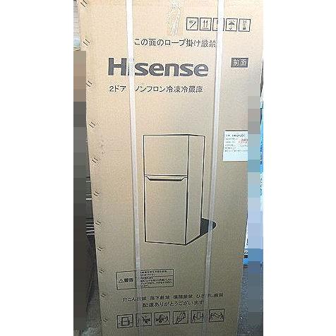 ハイセンス（HISENSE） ハイセンスHisense 2ドア冷凍冷蔵庫120L 2018年
