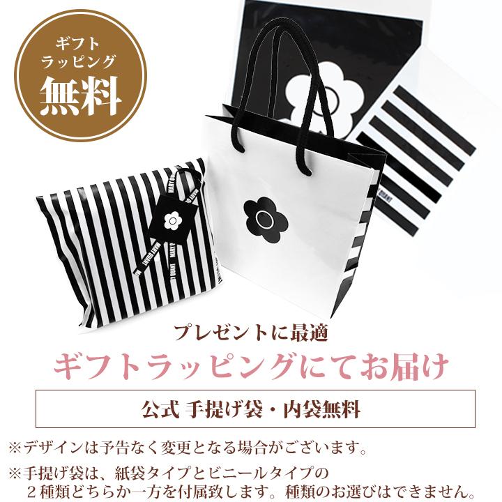 MARY QUANT（マリークヮント） マリークワント マリクワ 財布 二つ折り