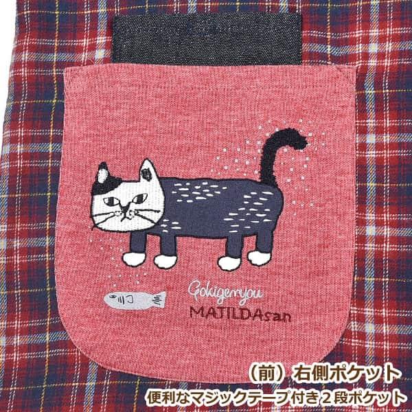 kusuguru（クスグル） 割烹着 エプロン レディース 猫 マチルダさん