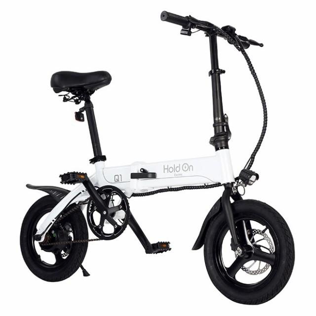 電動自転車 折りたたみ自転車 14インチ 折りたたみ 電動アシスト自転車