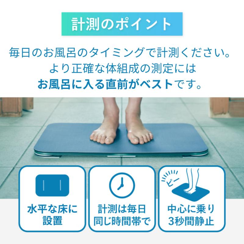ポイント5倍 3/5 00:00-3/8 23:59】 スマートバスマット Smart Bath
