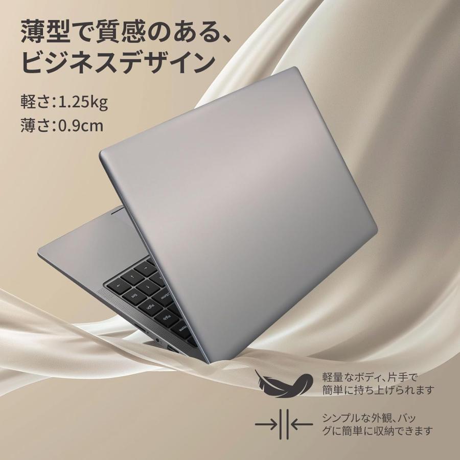 Windows11 ノートパソコン MS Office2024 超軽量 薄型 14インチ フルHD